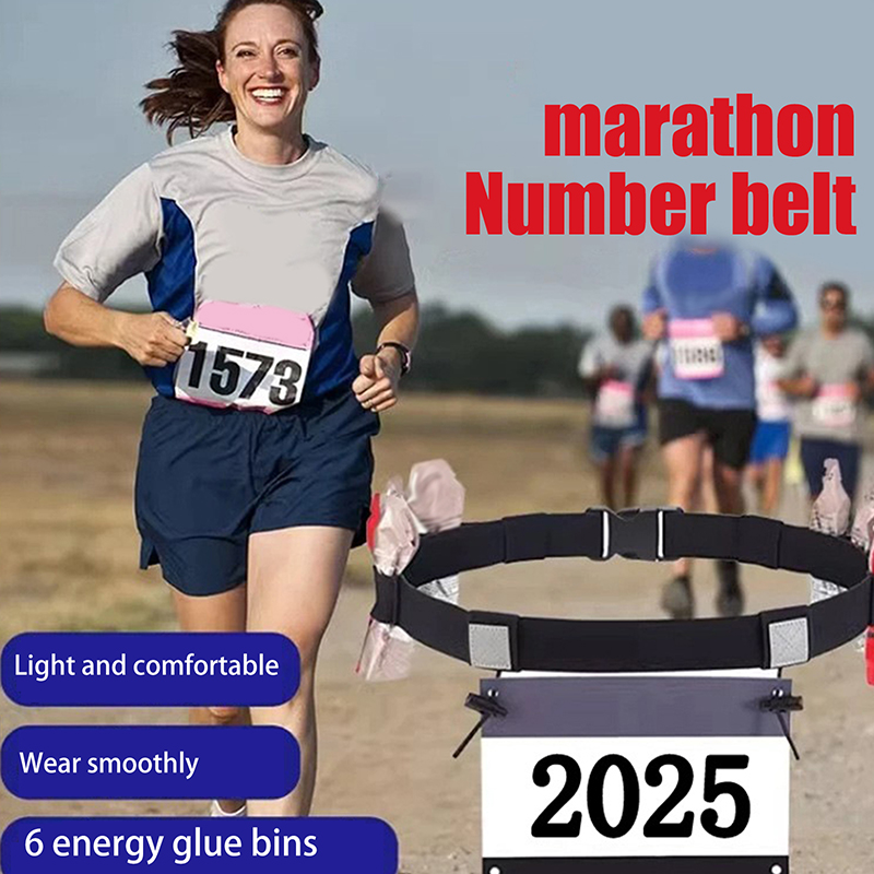 Running Belt Waist - Ремень с номером для бега, поясная