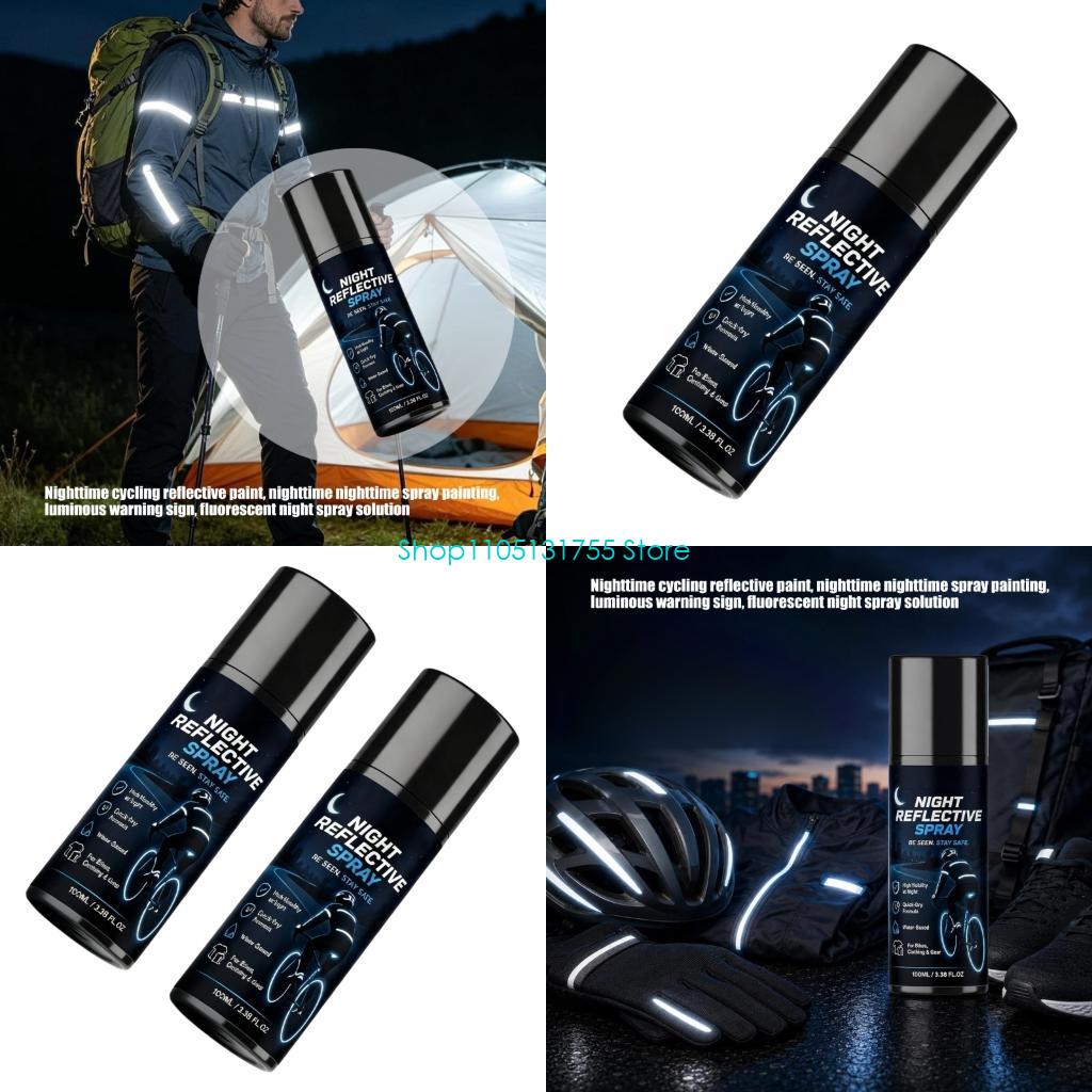 Running Gear Equipment - K0EF 100 мл прозрачный светоотражающий спрей-покрытие