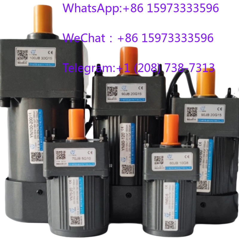Running Gear Motor - Микромотор с регулируемой скоростью, 6-250 Вт,
