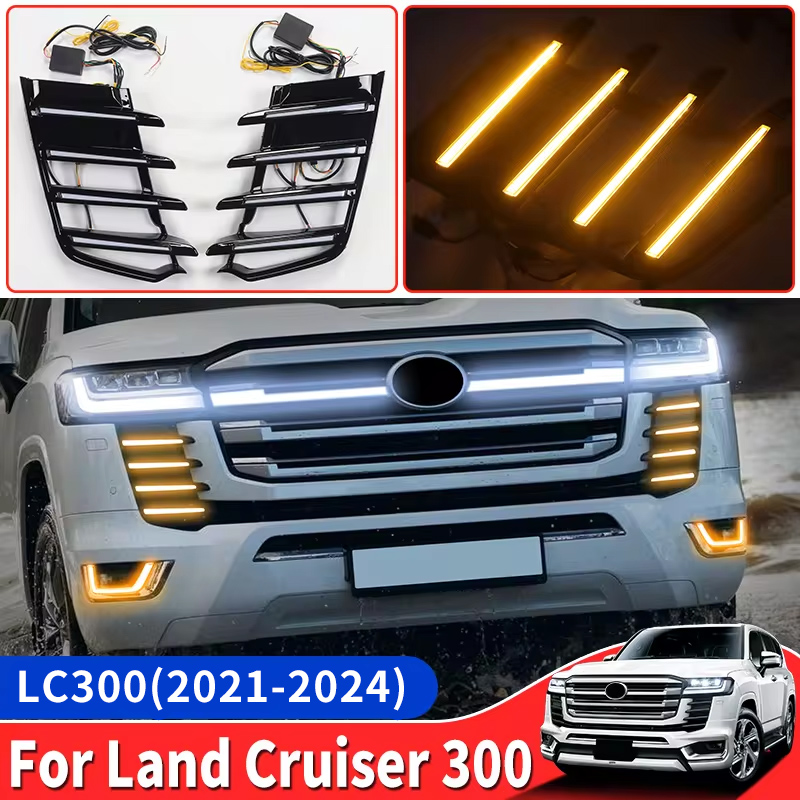 Running Gear Accessories - Для Toyota Land Cruiser 300 LC300