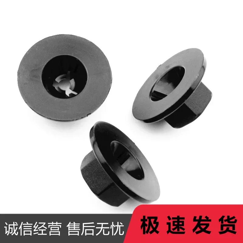 Running Gear Accessories - для Hyundai IX35 KX5 KX3, для
