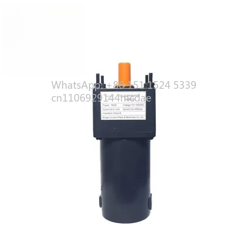 Running Gear Motor - Новые модели 2026 года с напряжением