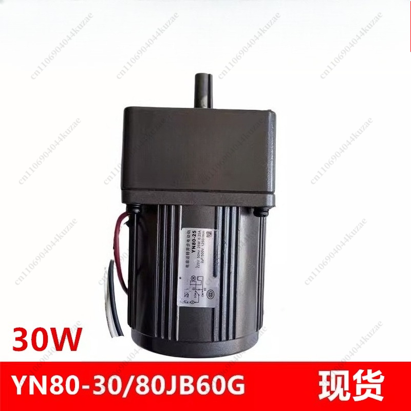 Однофазный асинхронный мотор-р – обзор и цена Running Gear Motor