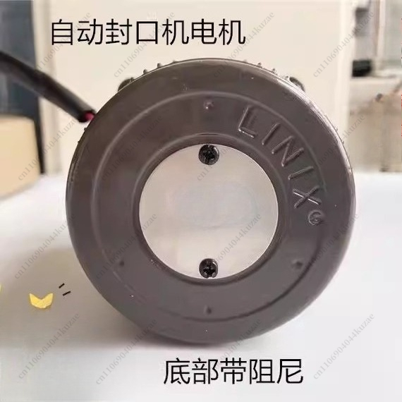 Однофазный асинхронный мотор-р – обзор и цена Running Gear Motor