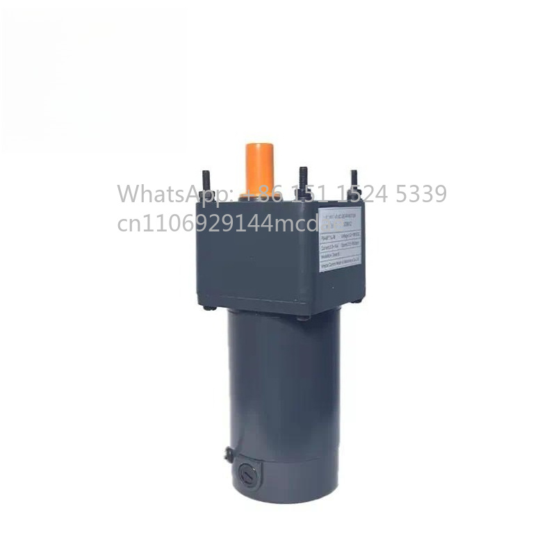 Новые модели 2026 года с напря – обзор и цена Running Gear Motor